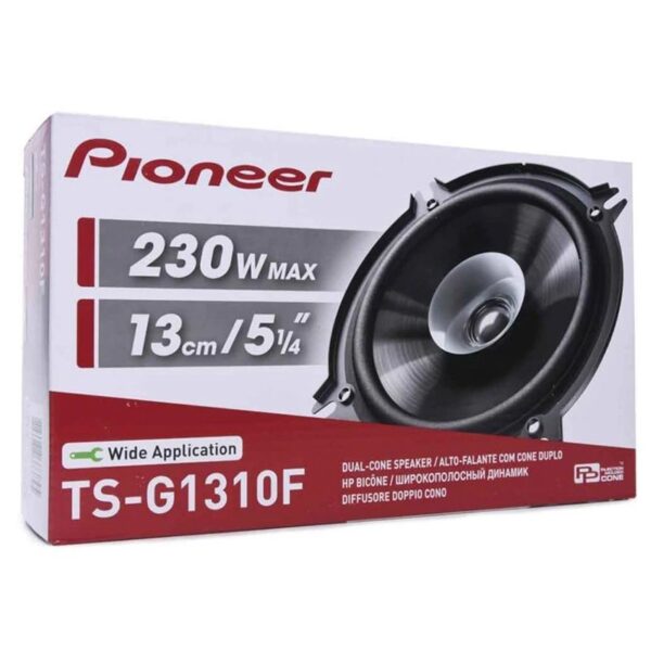 PIONEER TS-G1310F * TS-G1315 13 CM TWETERSİZ 230 W OTO HOPARLÖR (2Lİ TAKIM) (K0) - Görsel 3